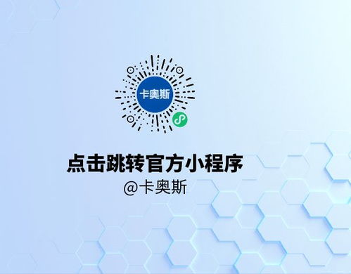 智在必行丨從散到聚，看中國廚都的智能蛻變